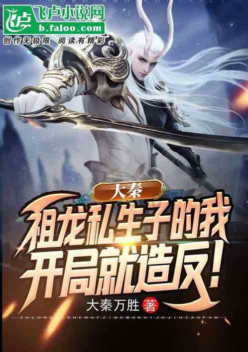 逃离黑白系房屋